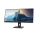 Lenovo ThinkVision E29w-20 - 1046861 - zdjęcie 9